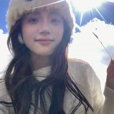 你照亮我的生命