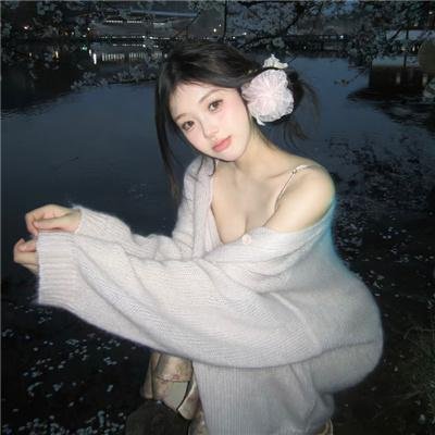 大潮